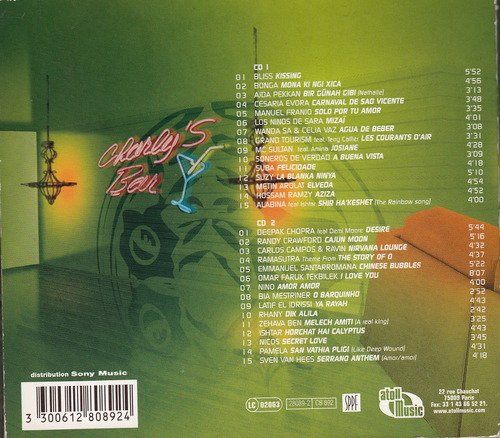 Best Of Lounge Music/Best Of Lounge Music@Import-Aus